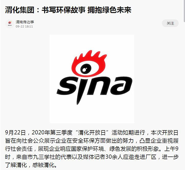 1600819458610416.jpeg QQ截圖20200923080312.jpg