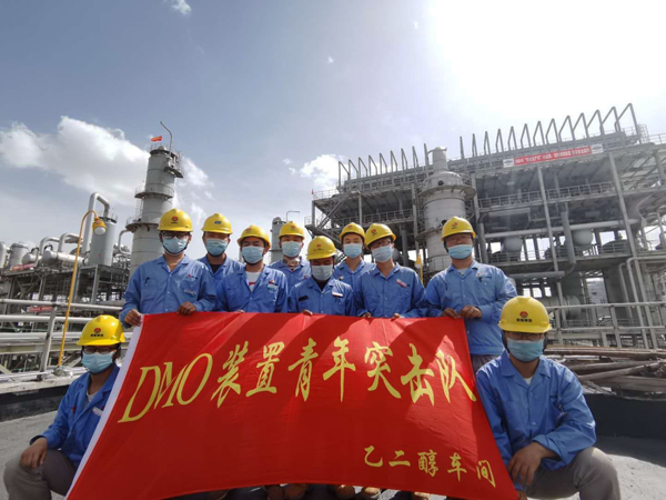 1603632465473467.jpeg 青年突擊隊.jpg