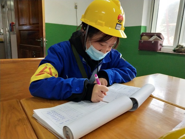 微信圖片_20201120092322[1].jpg