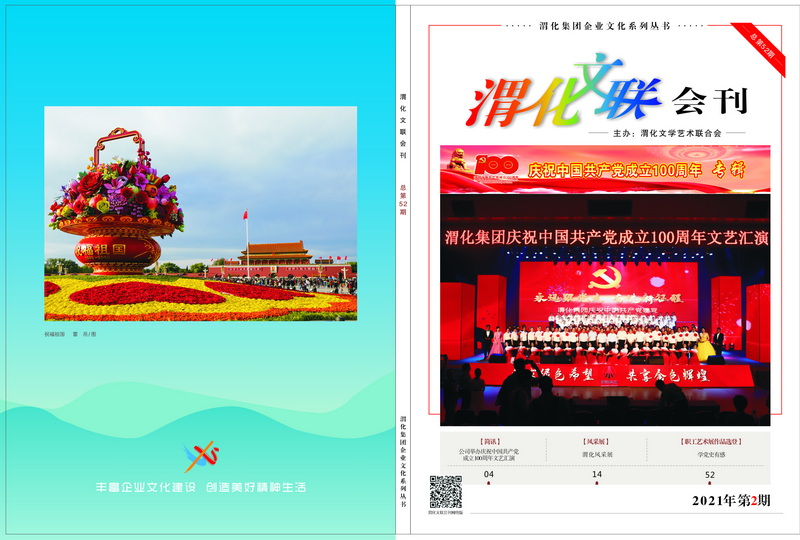 1624610225609584.jpeg 0-1_2.jpg