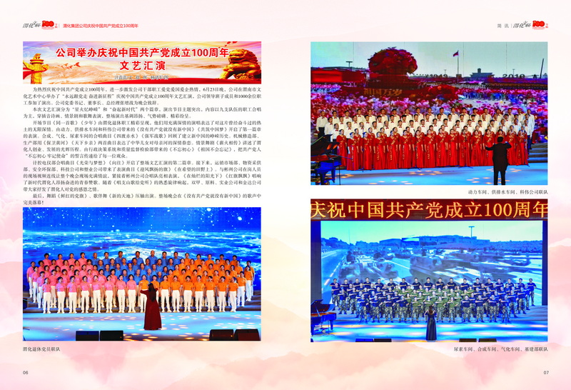 1624610286681495.jpeg 1-4_2.jpg