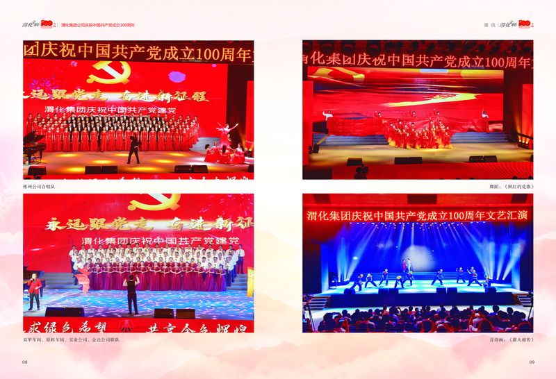 1624610303714035.jpeg 1-5_2.jpg