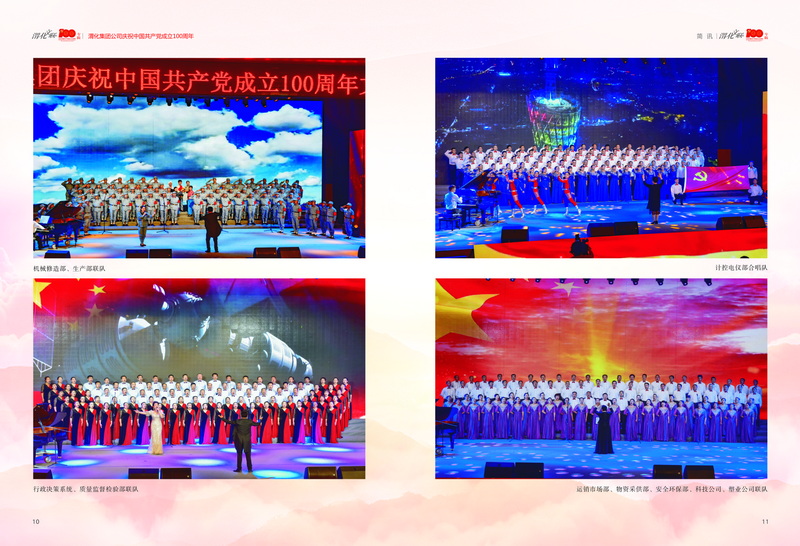 1624610325270184.jpeg 1-6_2.jpg