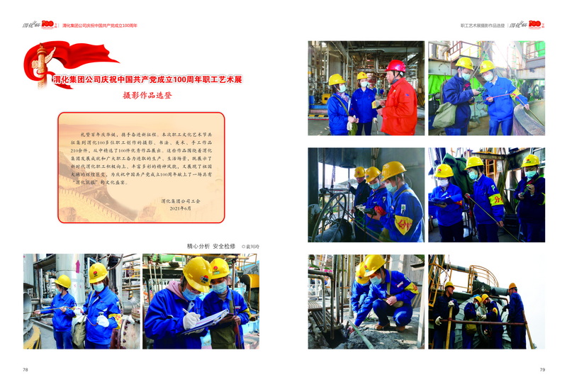 1624610483573127.jpeg 5-1_2.jpg