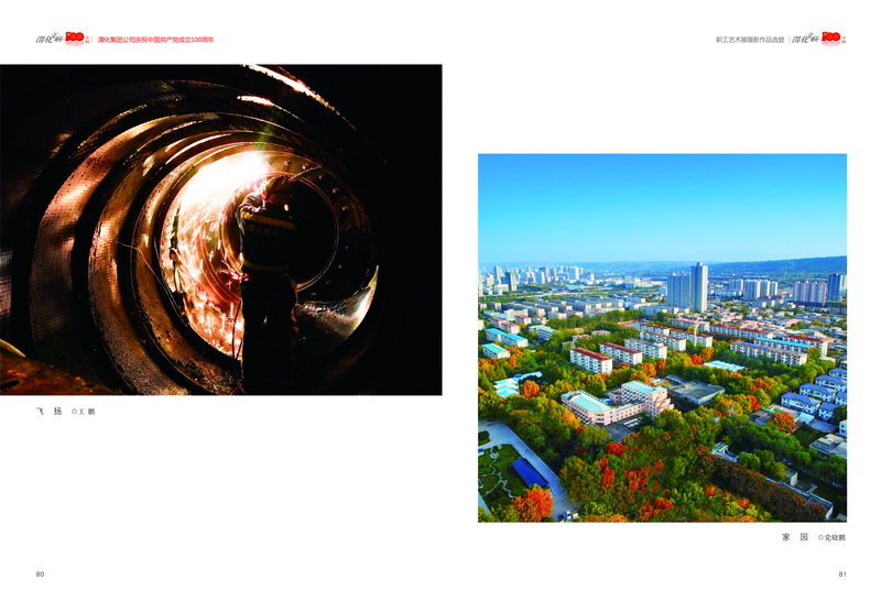 1624610506296067.jpeg 5-2_2.jpg