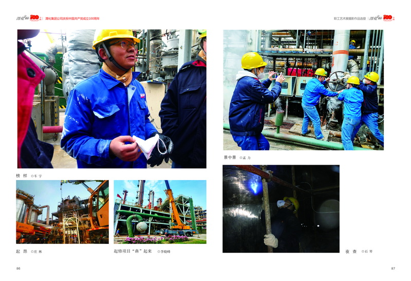 1624610553506133.jpeg 5-5_2.jpg