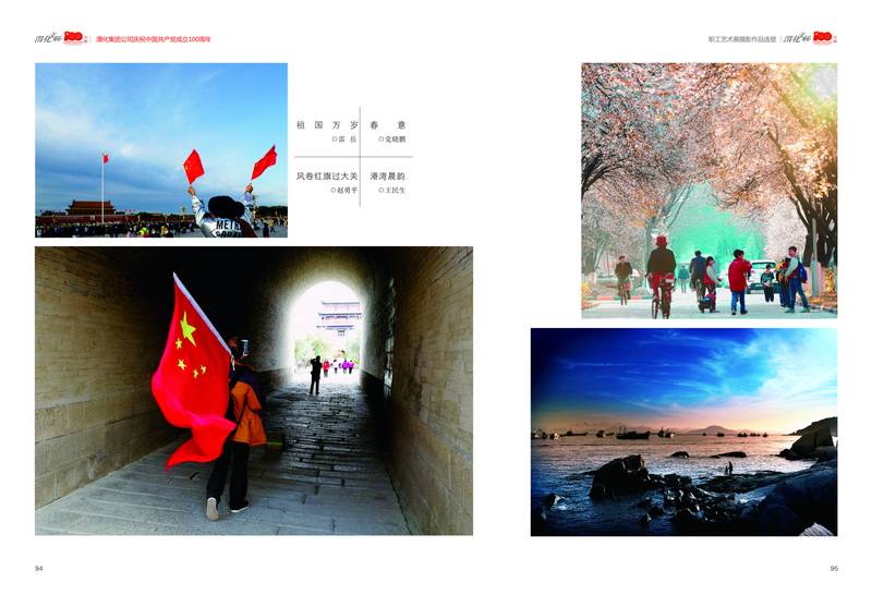 1624610665321499.jpeg 5-9_2.jpg