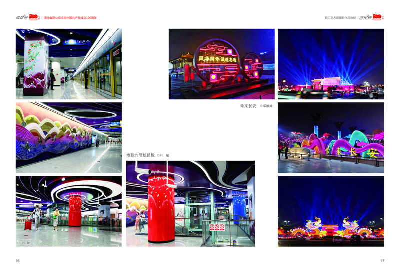 1624610711622686.jpeg 6-1_2.jpg