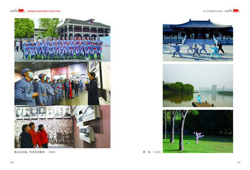 1624610742520368.jpeg 6-3_2.jpg