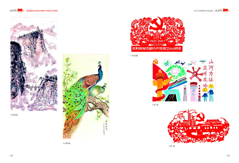 1624610795220553.jpeg 7-2_2.jpg