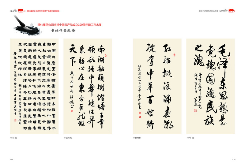 1624610831111537.jpeg 8-1_2.jpg