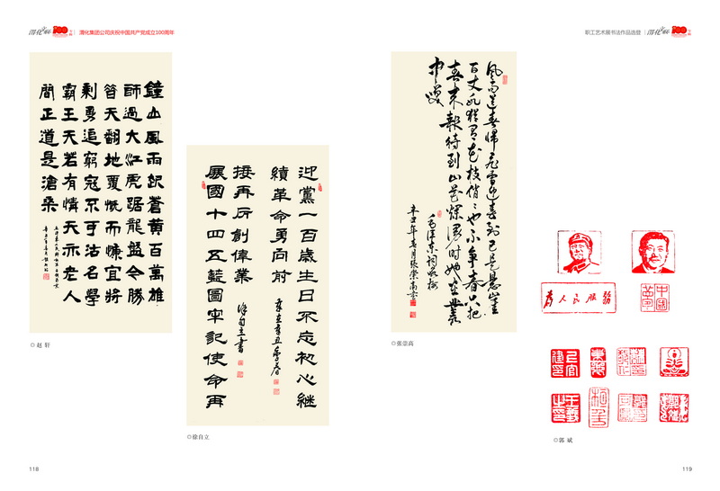 1624610854741719.jpeg 8-3_2.jpg