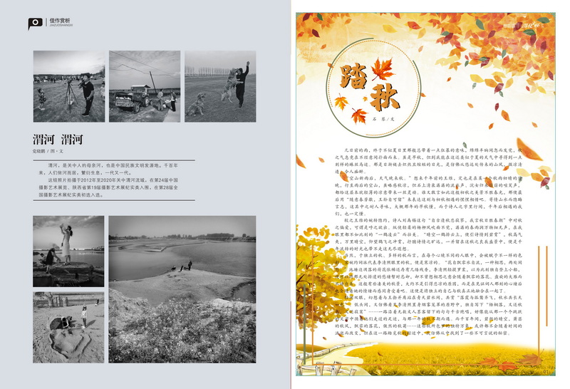 1632883344224064.jpeg 1_2.jpg