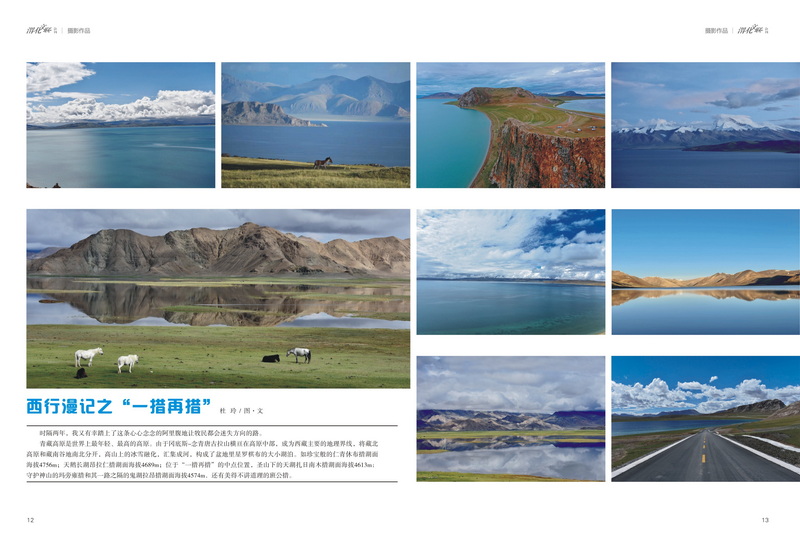 1632886100759269.jpeg 7_2.jpg