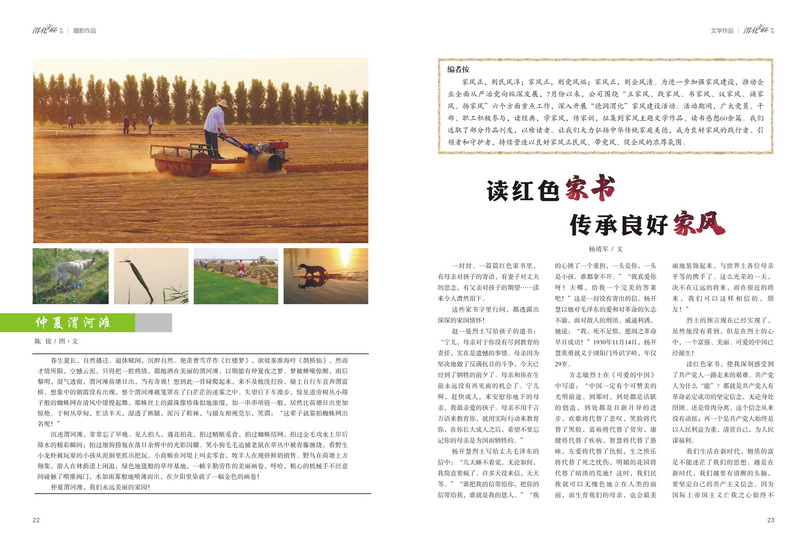 1632886184466702.jpeg 12_2.jpg