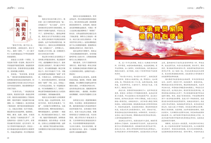 1632886218843472.jpeg 14_2.jpg