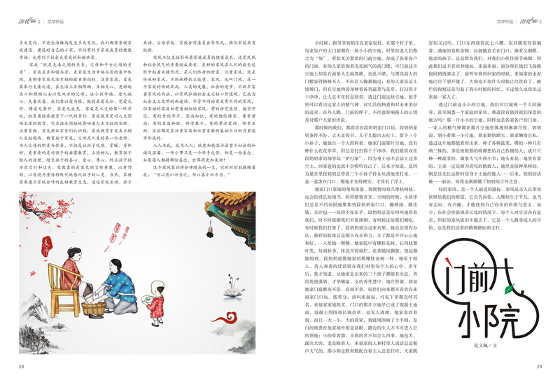 1632886245699787.jpeg 15_2.jpg