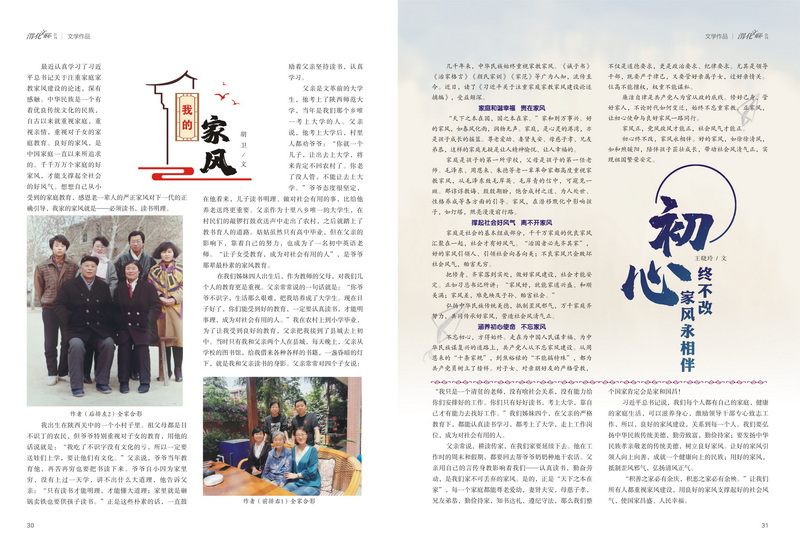 1632886260194801.jpeg 16_2.jpg