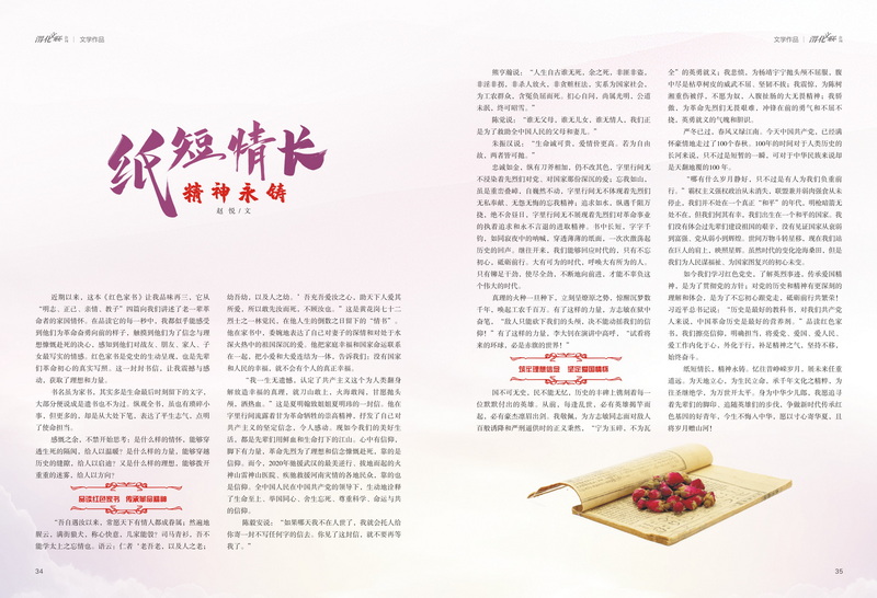 1632886295798019.jpeg 18_2.jpg