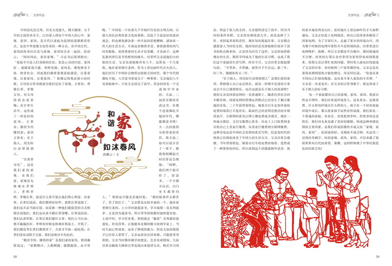 1632886429246258.jpeg 20_2.jpg