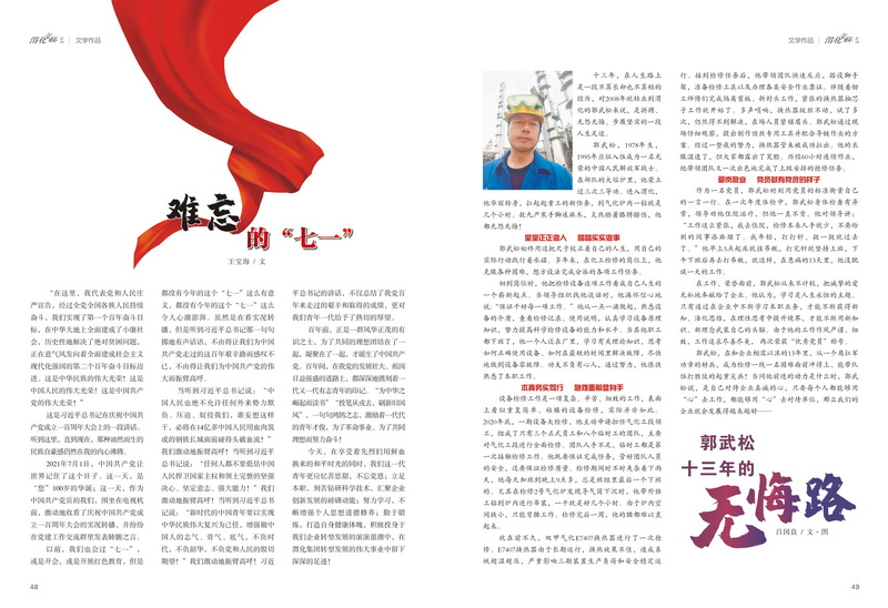 1632886517705133.jpeg 25_2.jpg