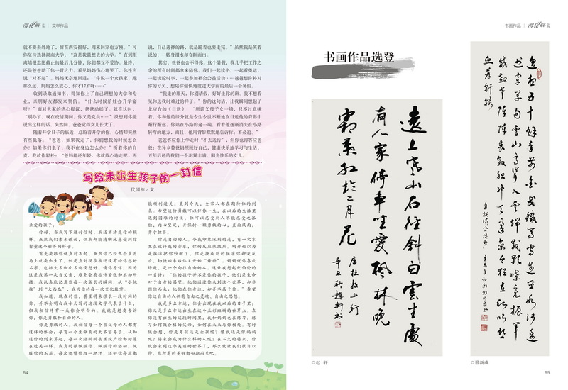 1632886774513478.jpeg 28_2.jpg