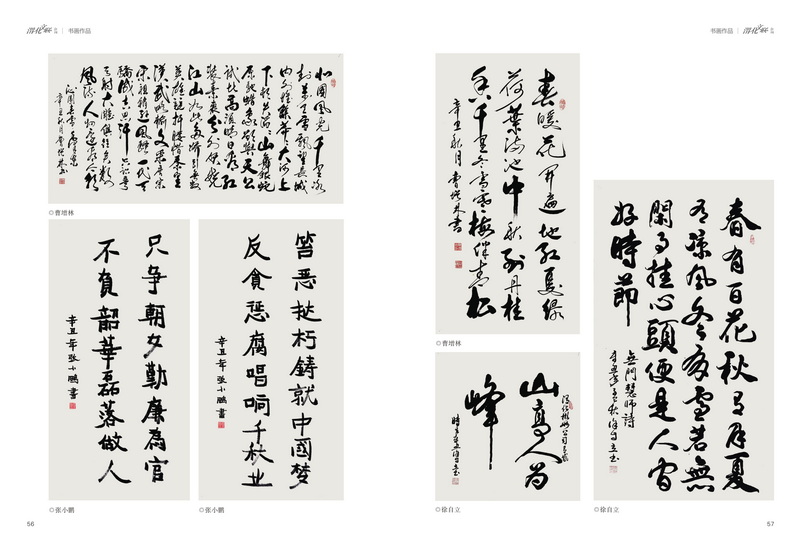 1632886789956997.jpeg 29_2.jpg