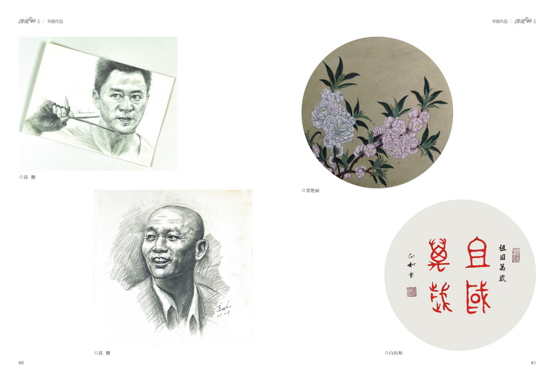 1632886826220442.jpeg 31_2.jpg