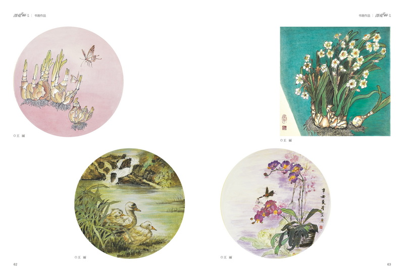 1632886841786071.jpeg 32_2.jpg