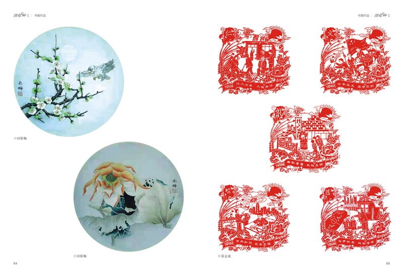 1632886854814757.jpeg 33_2.jpg