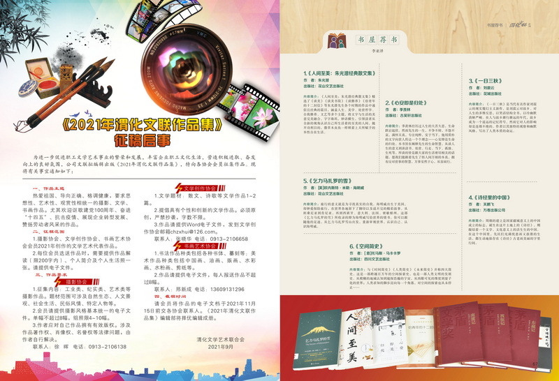 1632886869696839.jpeg 34_2.jpg