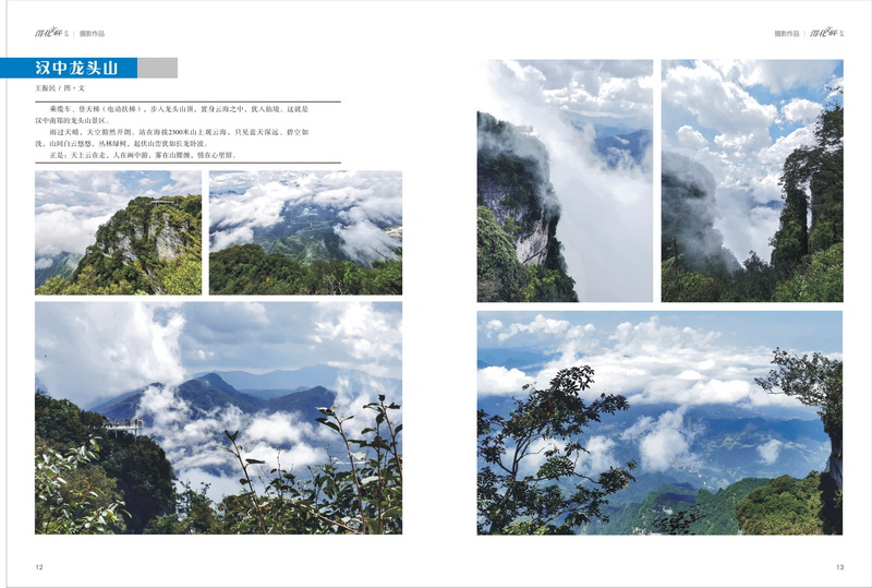 1642054685322048.jpeg 7_2.jpg