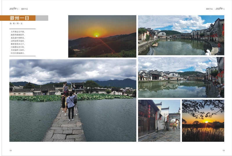 1642054756451688.jpeg 10_2.jpg