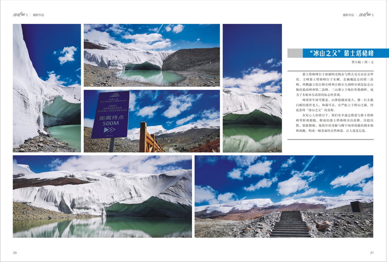 1642054774841931.jpeg 11_2.jpg