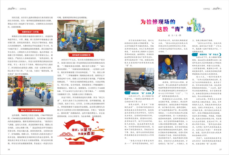 1642054830400914.jpeg 14_2.jpg