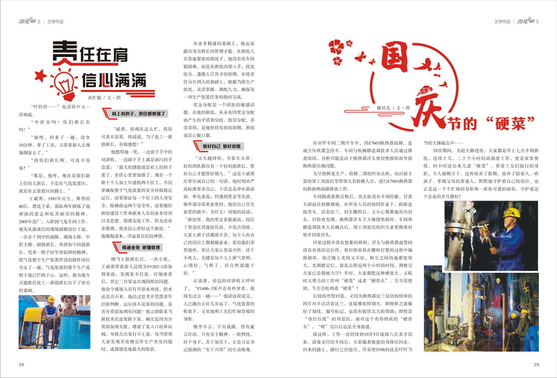 1642054862686959.jpeg 15_2.jpg