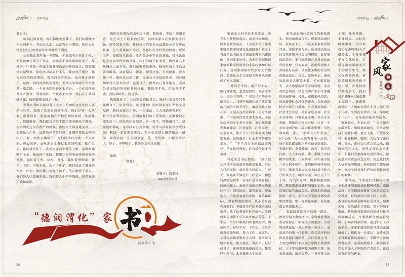 1642054943464692.jpeg 20_2.jpg