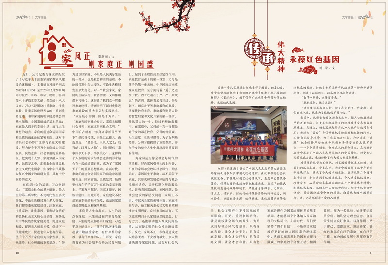 1642054971518504.jpeg 21_2.jpg