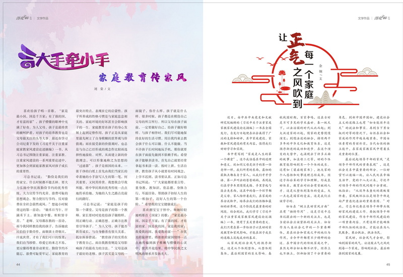 1642055013150181.jpeg 23_2.jpg