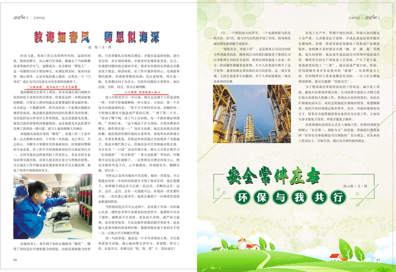 1642055028670896.jpeg 24_2.jpg