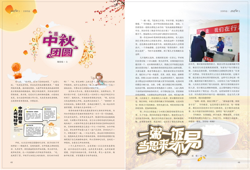 1642055040138225.jpeg 25_2.jpg