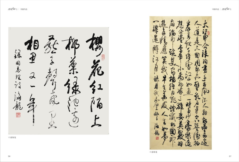 1642055335723458.jpeg 29_2.jpg