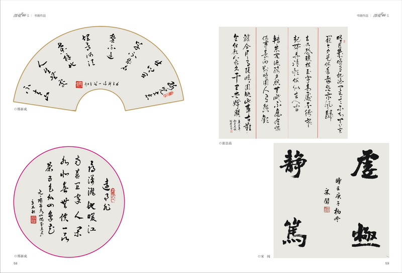 1642055391698751.jpeg 30_2.jpg