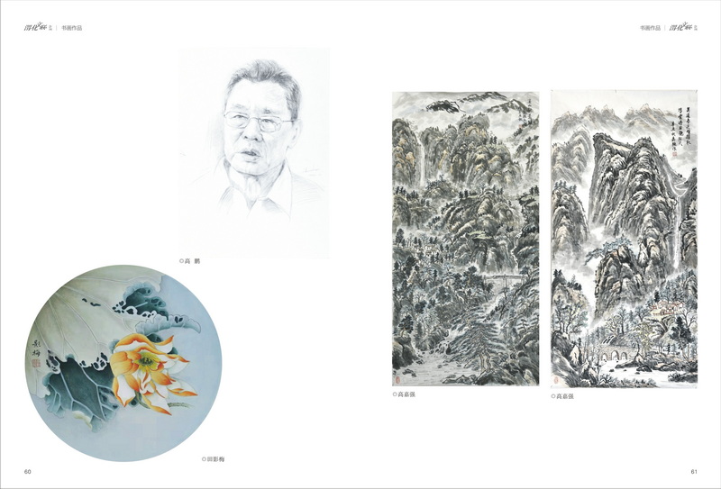 1642055406215139.jpeg 31_2.jpg