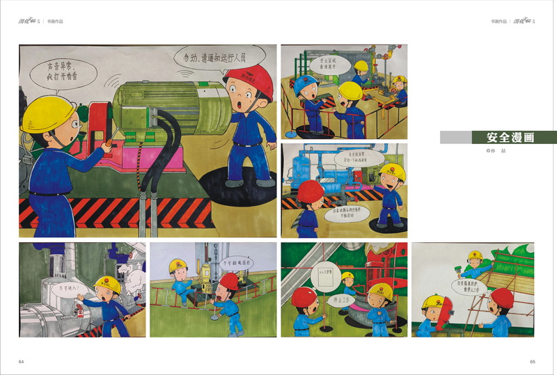 1642055428745099.jpeg 33_2.jpg