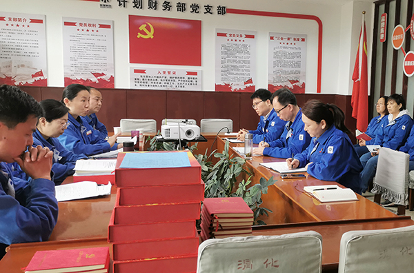 揚(yáng)帆起航正當(dāng)時(shí)，凝心聚力再出發(fā)1.jpg