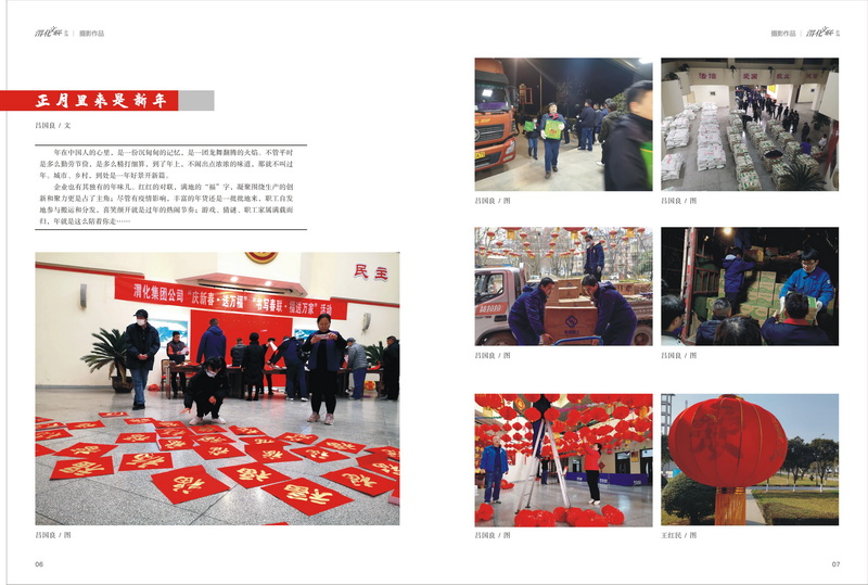 1650022713128966.jpeg 4_2.jpg