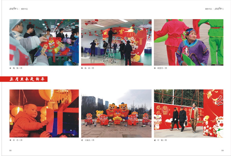 1650023025878699.jpeg 5_2.jpg