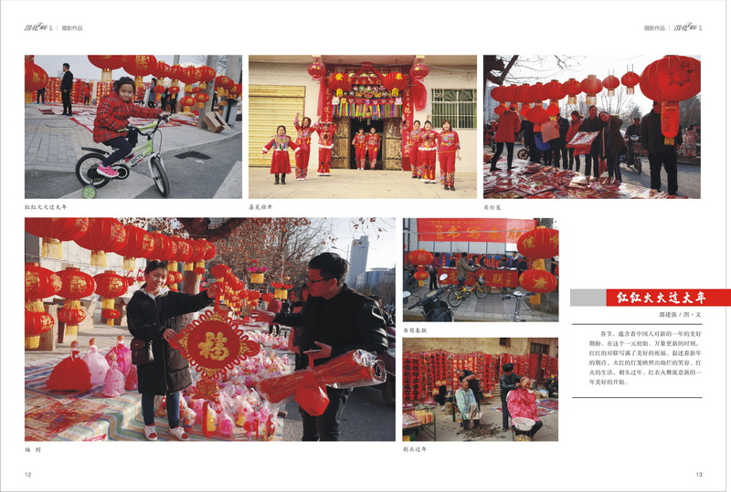 1650023059118831.jpeg 7_2.jpg