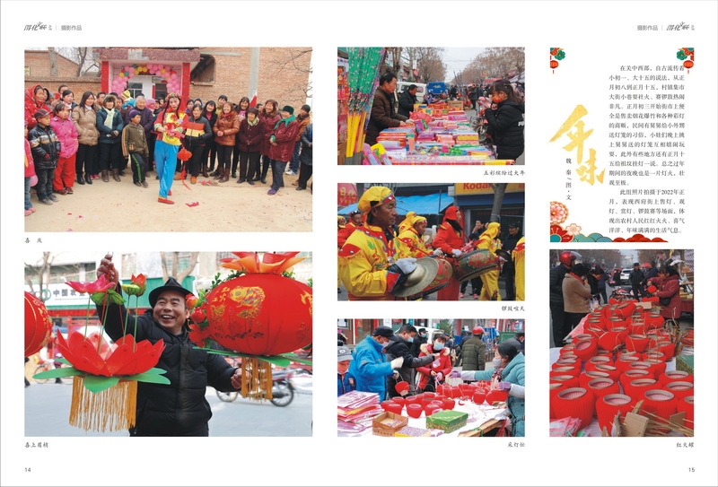 1650023076778288.jpeg 8_2.jpg